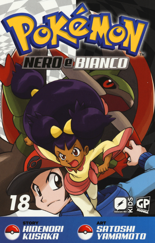 Pokemon nero e bianco. Vol. 18
