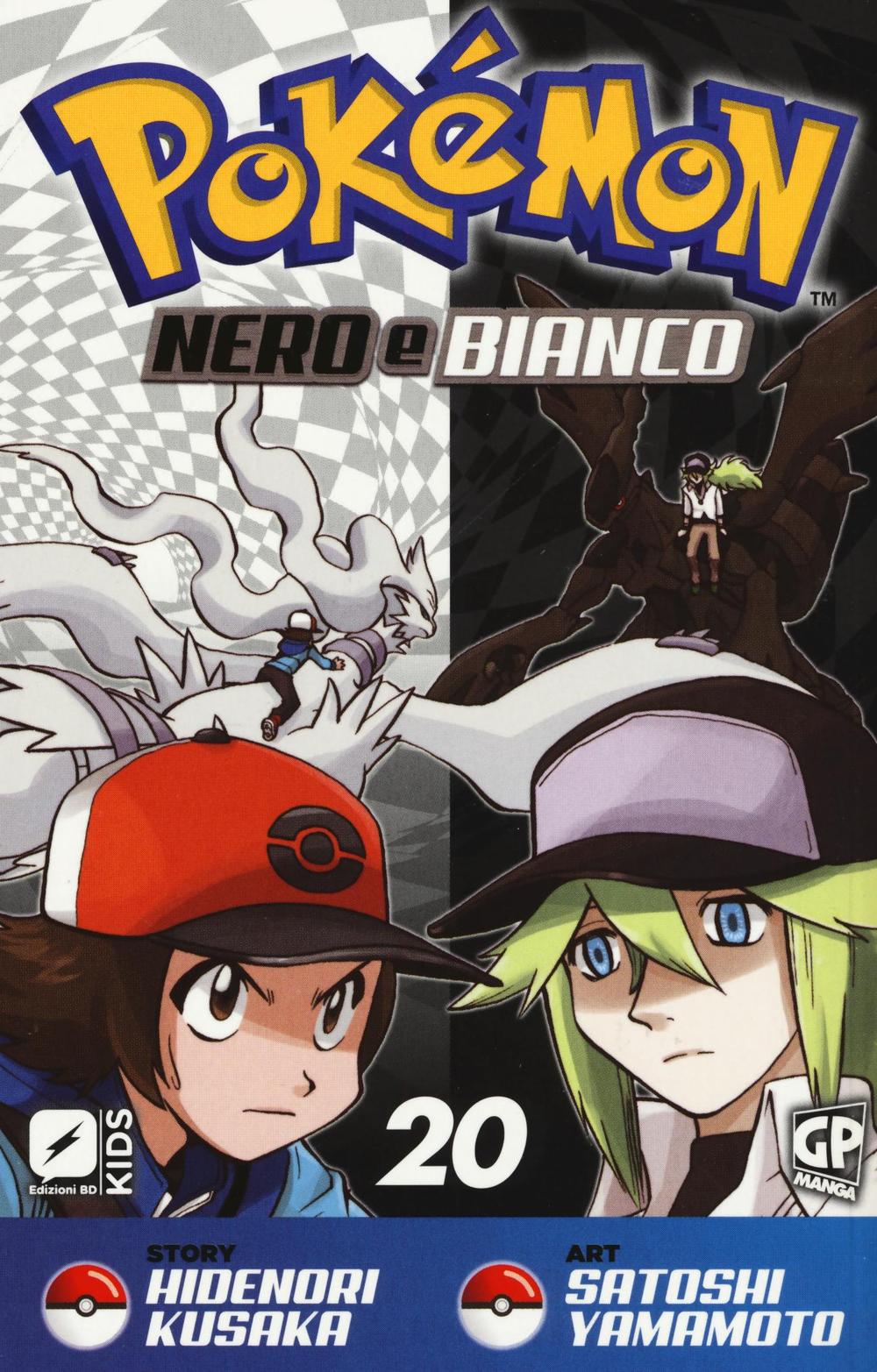 Pokemon nero e bianco. Vol. 20