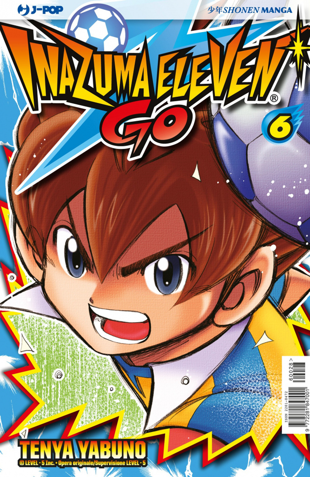 Inazuma eleven go. Vol. 6