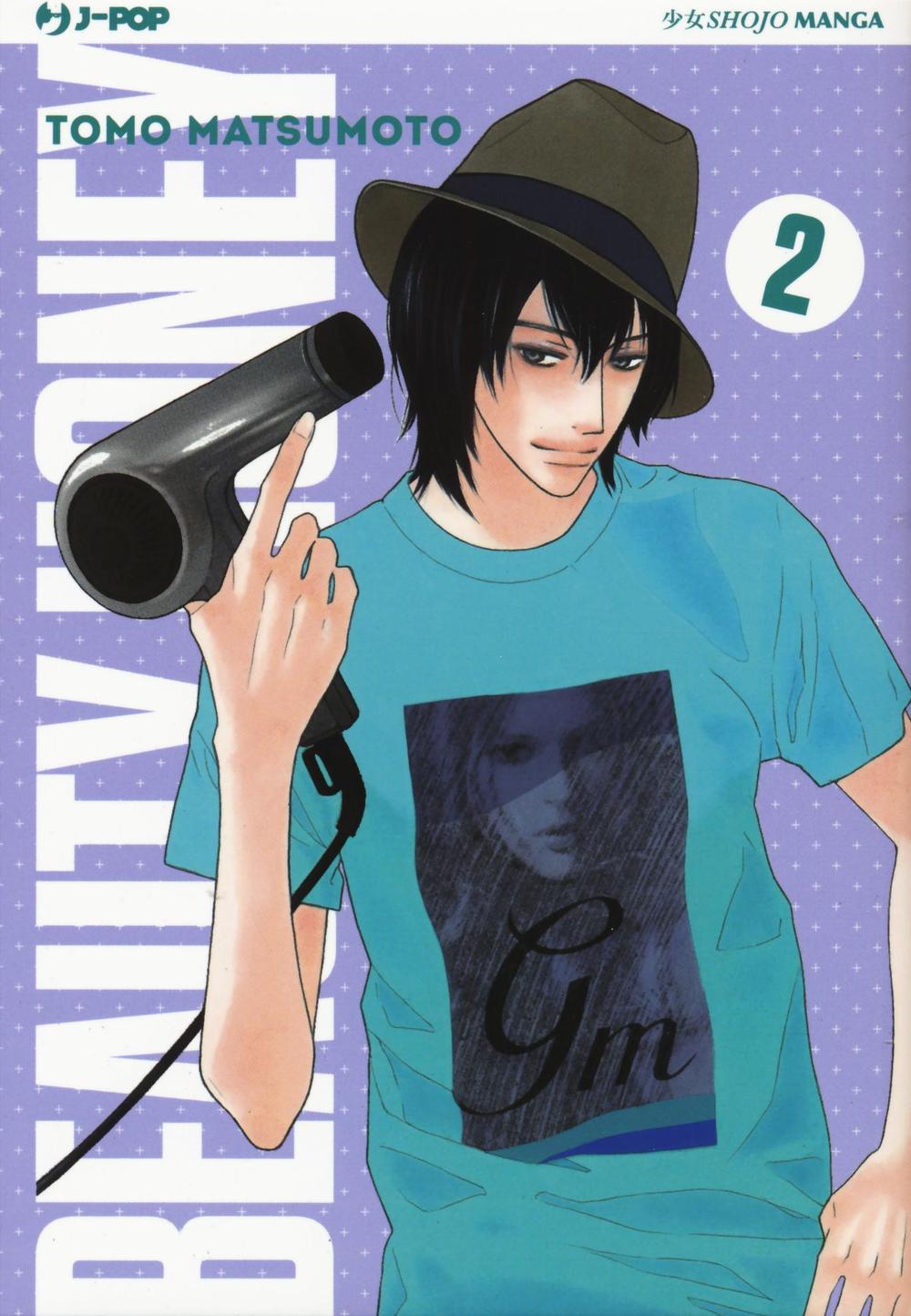 Beauty honey. Vol. 2