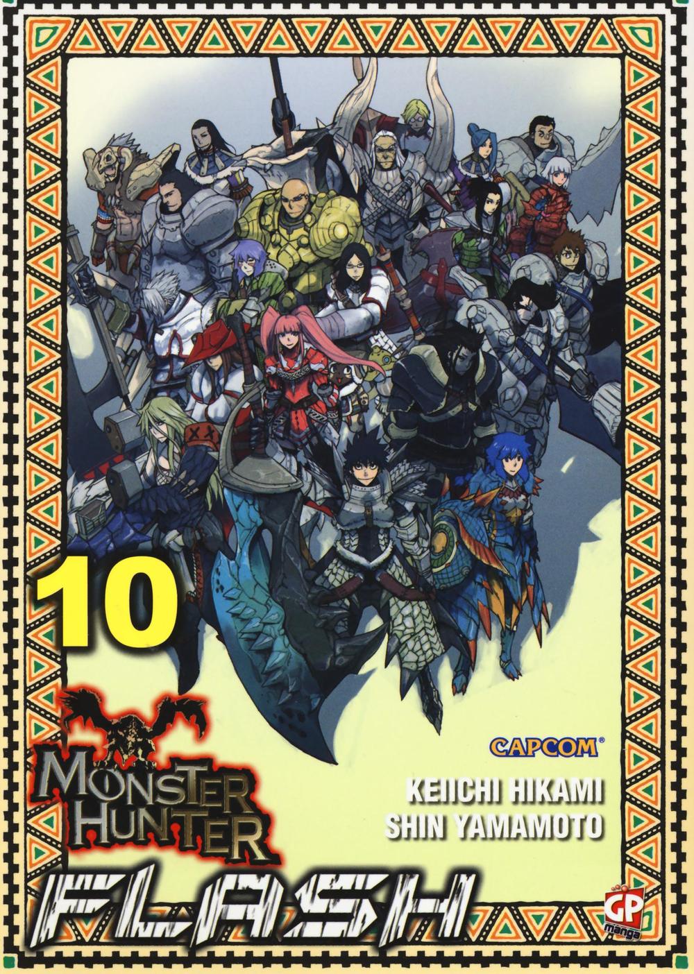 Monster Hunter Flash. Vol. 10