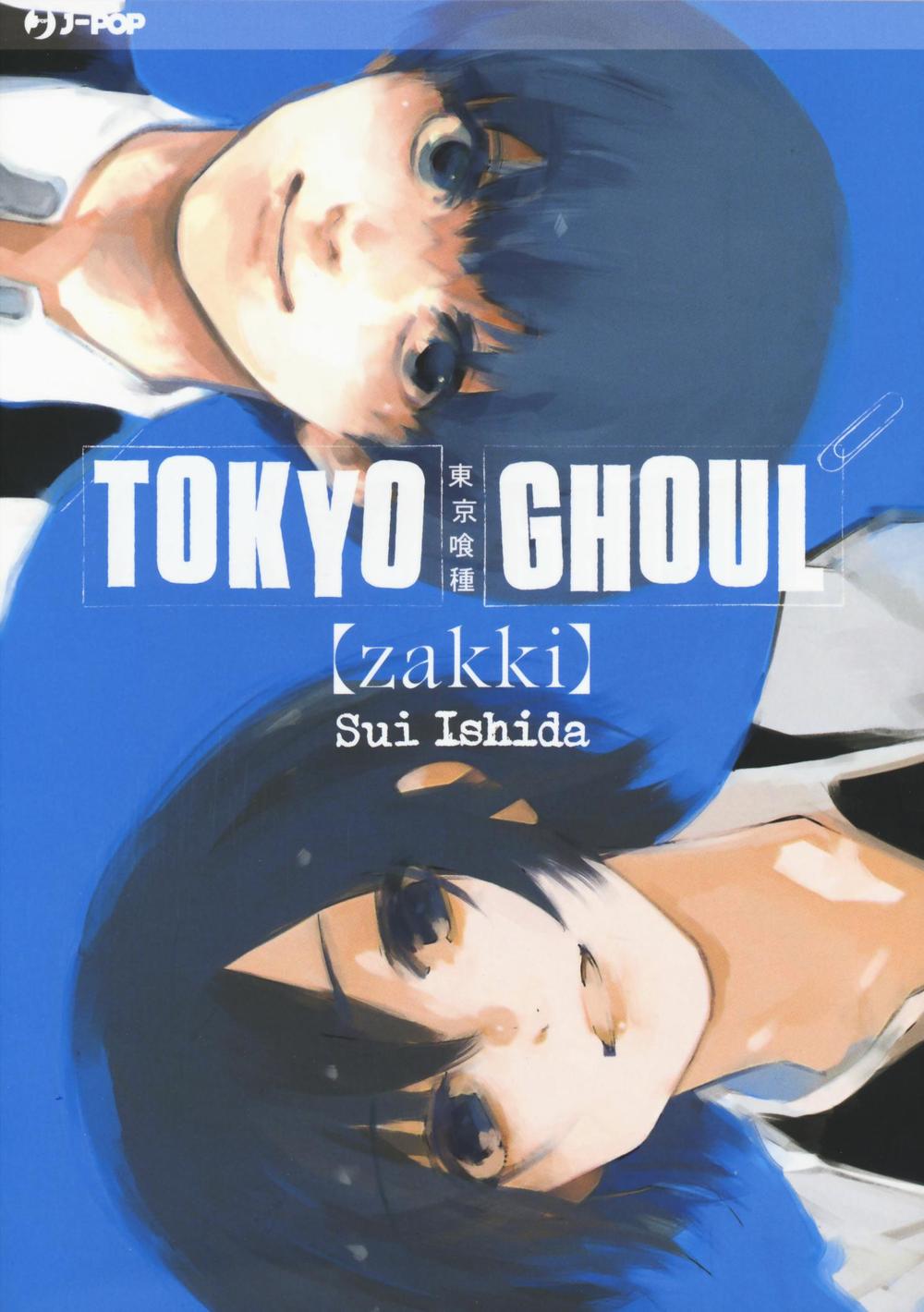 Tokyo Ghoul. Zakki