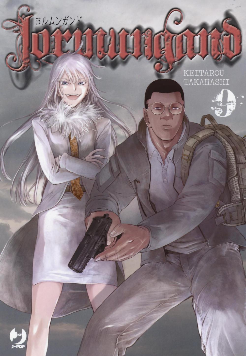 Jormungand. Vol. 9