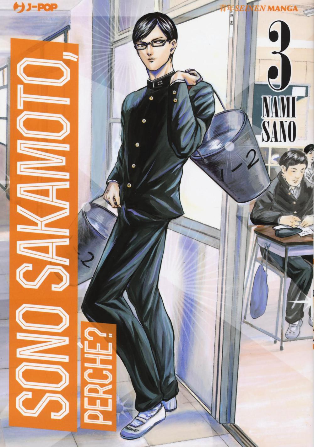 Sono Sakamoto, perché?. Vol. 3