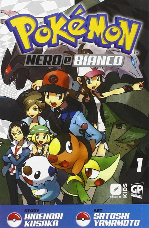 Pokémon nero e bianco. Vol. 1