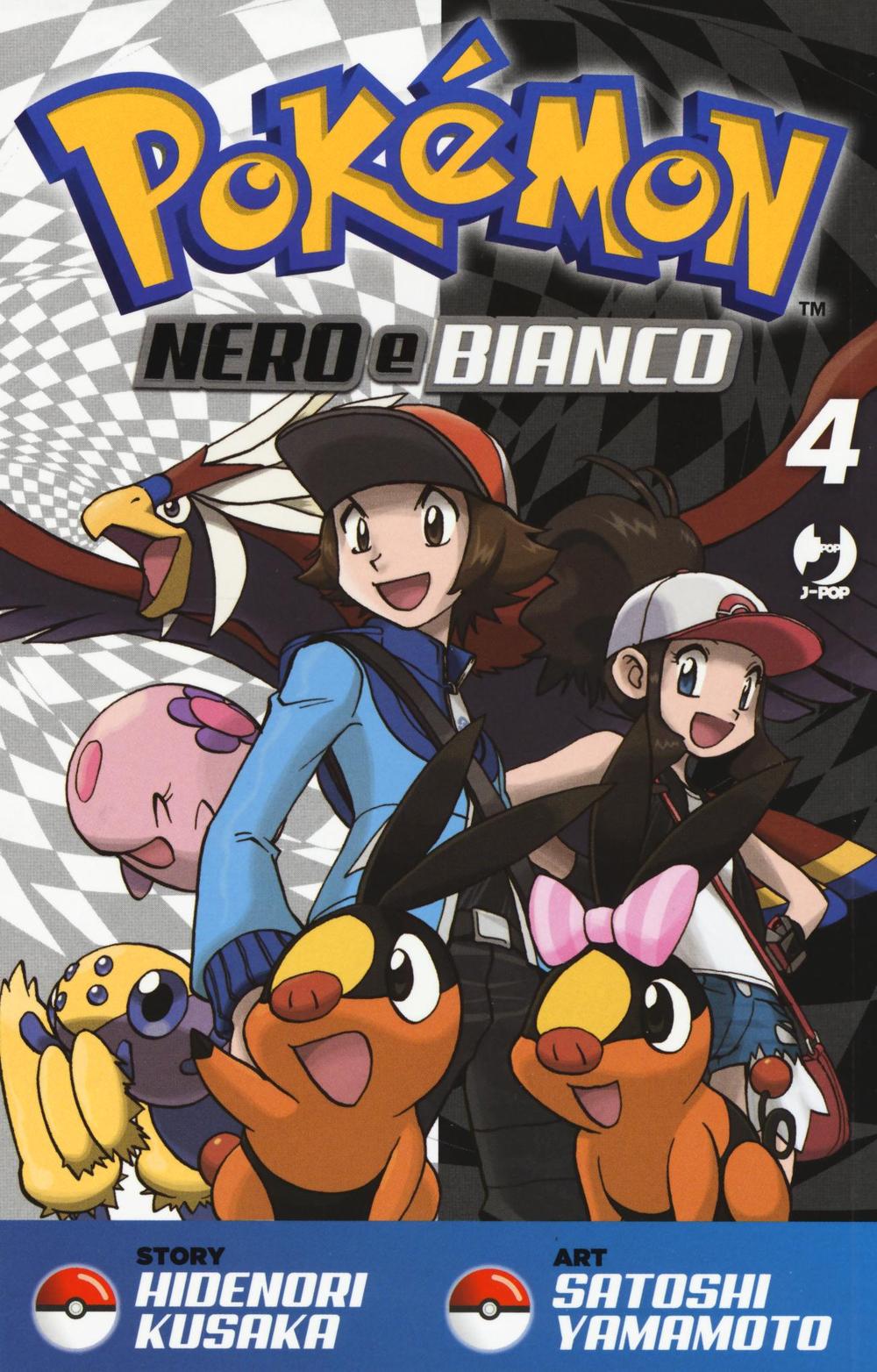 Pokemon nero e bianco. Vol. 4