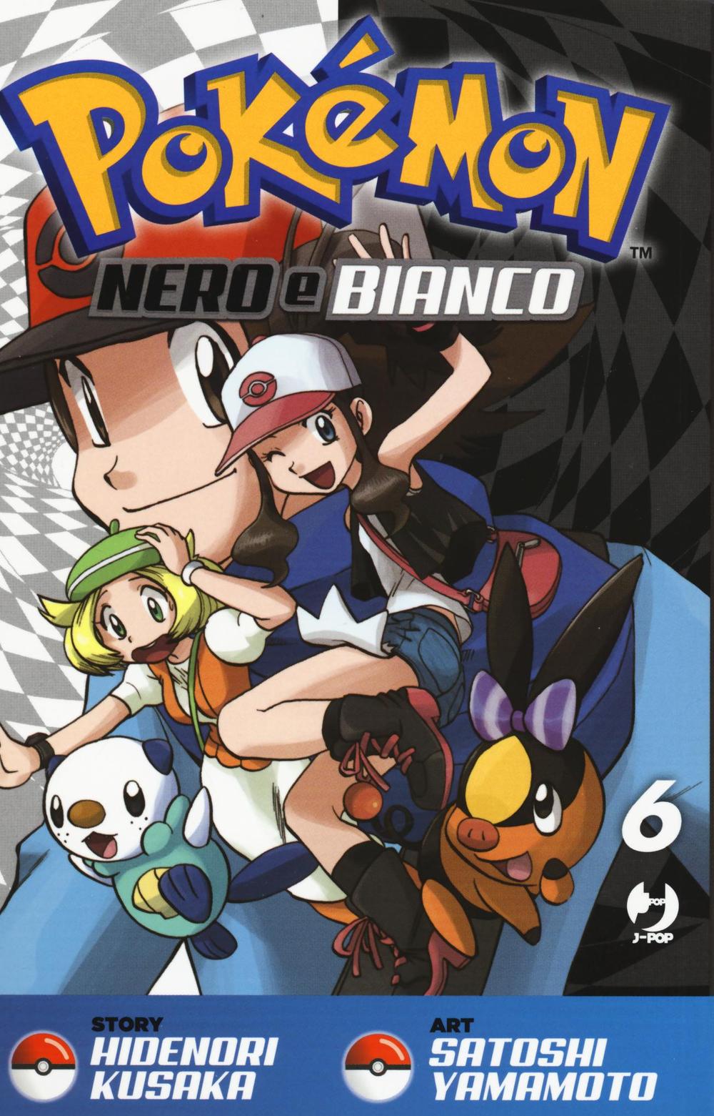 Pokemon nero e bianco. Vol. 6