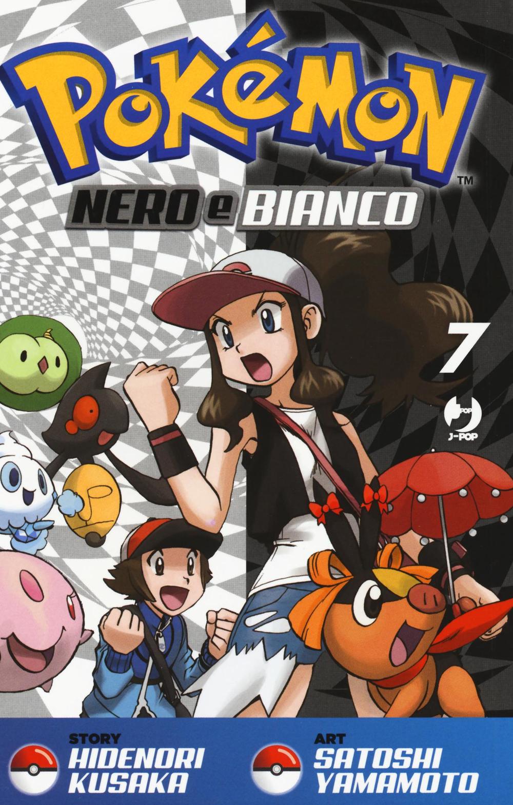 Pokemon nero e bianco. Vol. 7