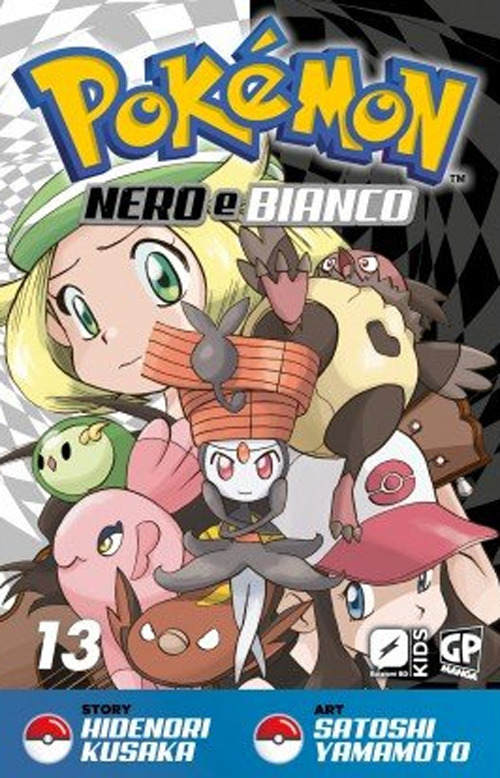 Pokemon nero e bianco. Vol. 13