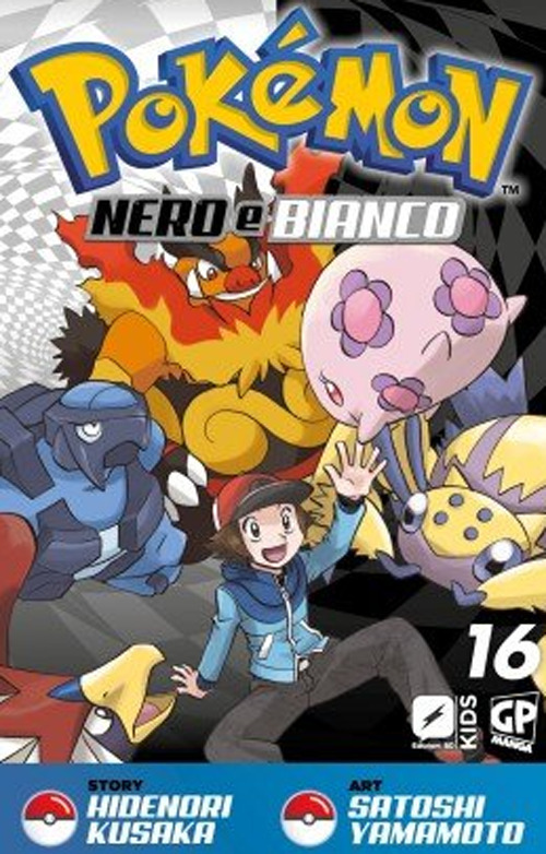 Pokemon nero e bianco. Vol. 16