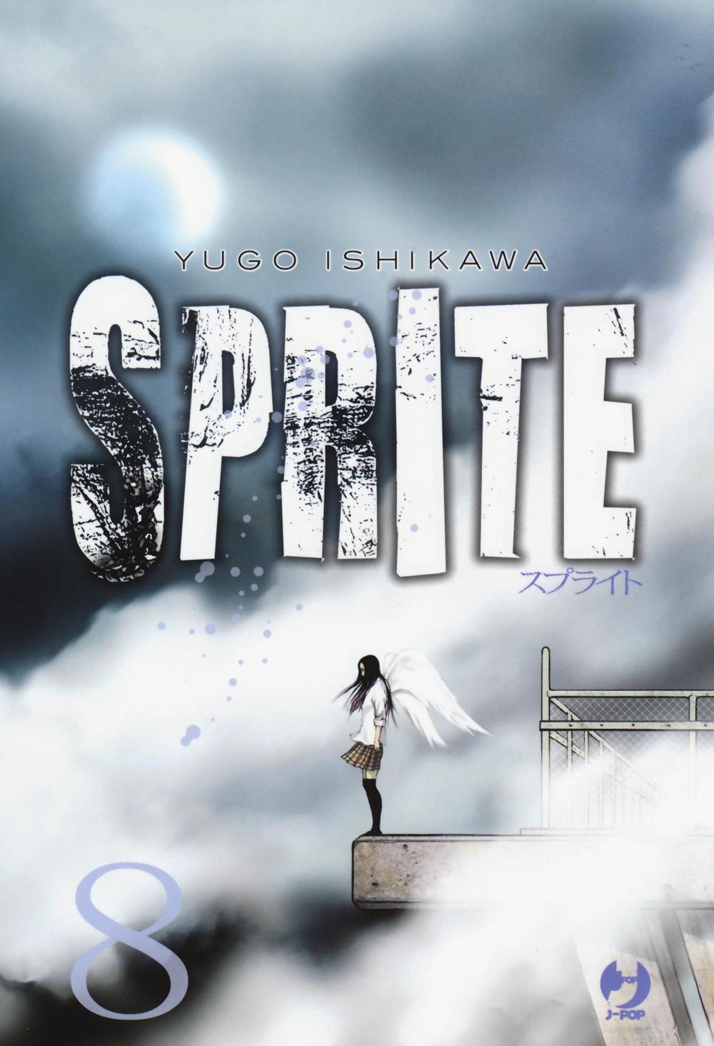 Sprite. Vol. 8