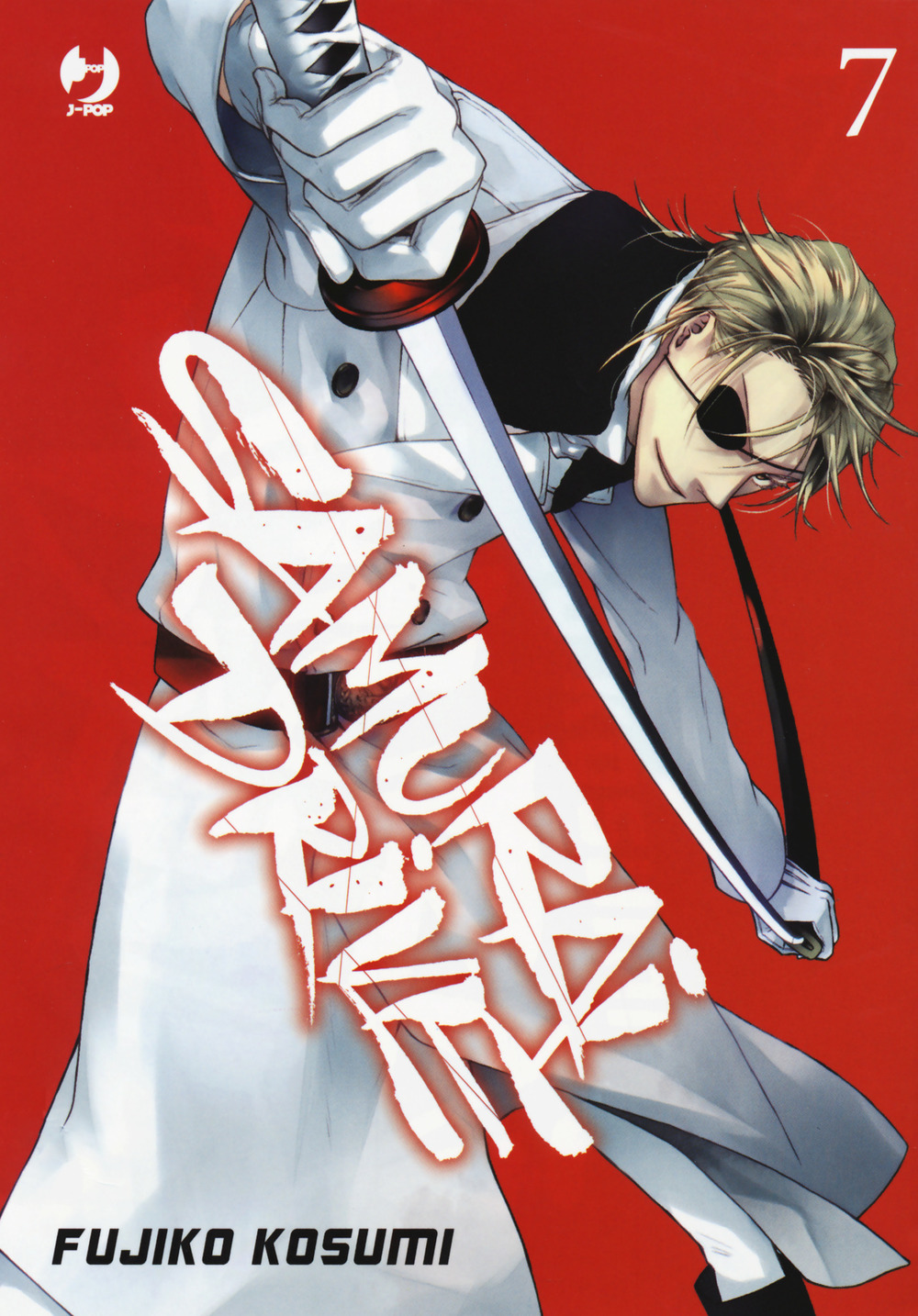 Samurai drive. Vol. 7