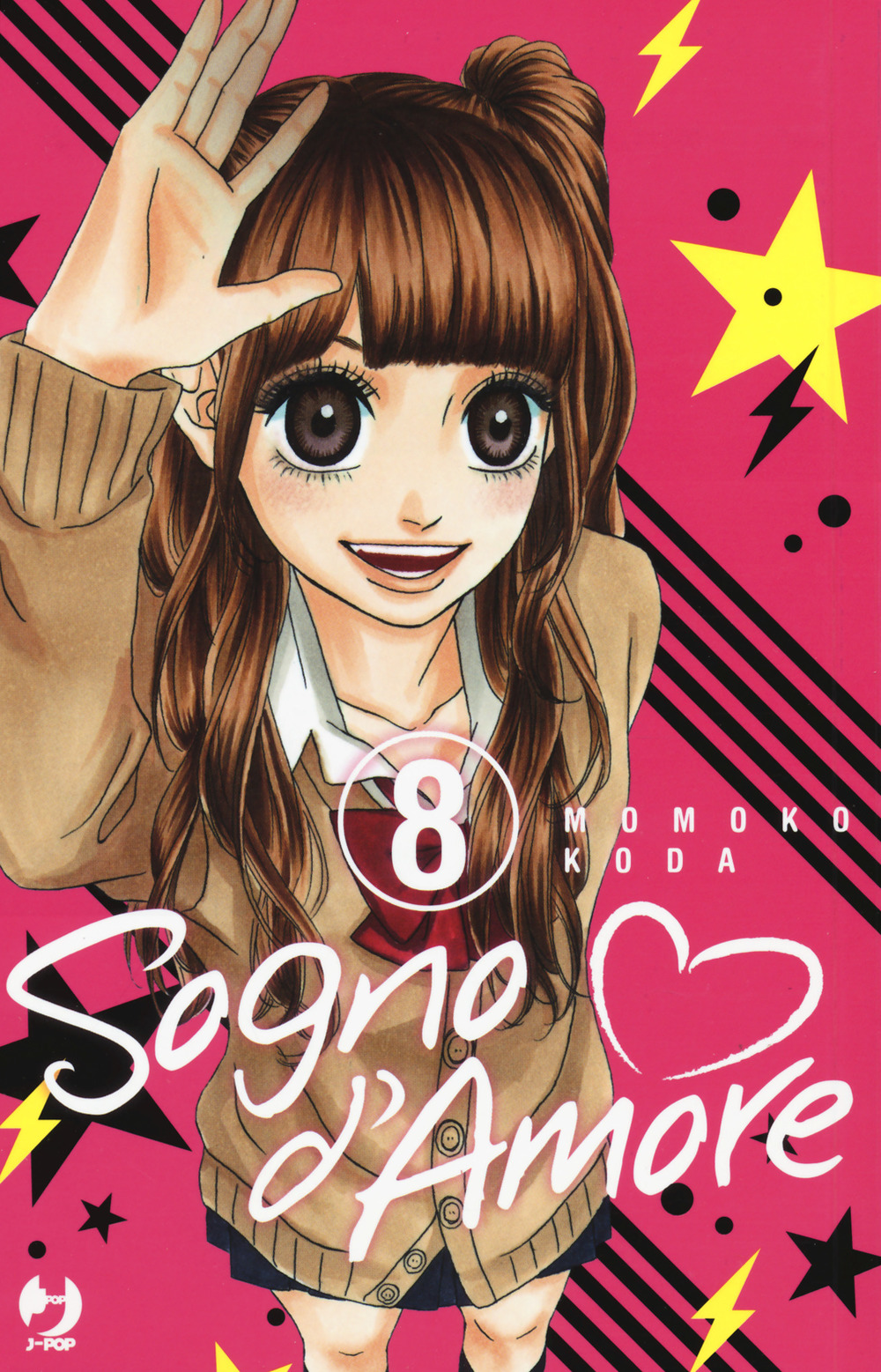 Sogno d'amore. Vol. 8