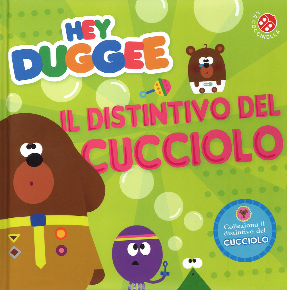 Il distintivo del cucciolo. Hey Duggee