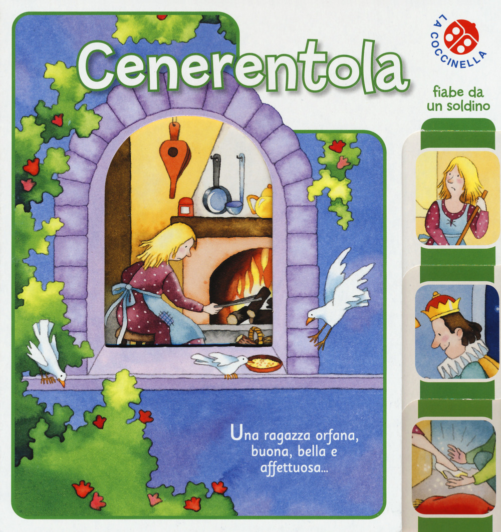 Cenerentola. Fiabe da un soldino
