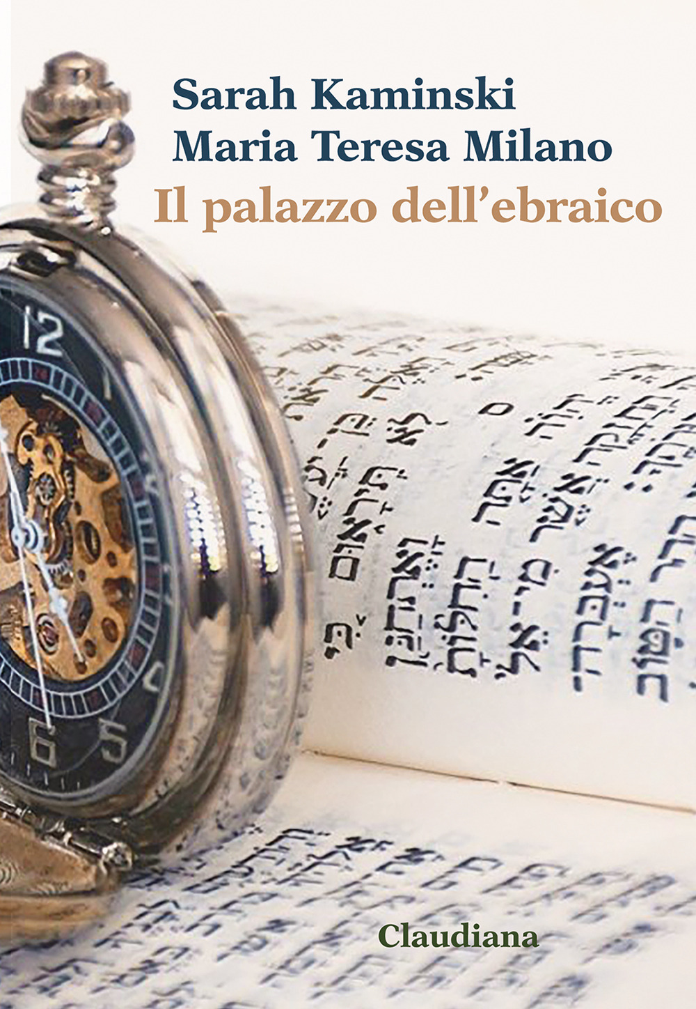 Il palazzo dell'ebraico