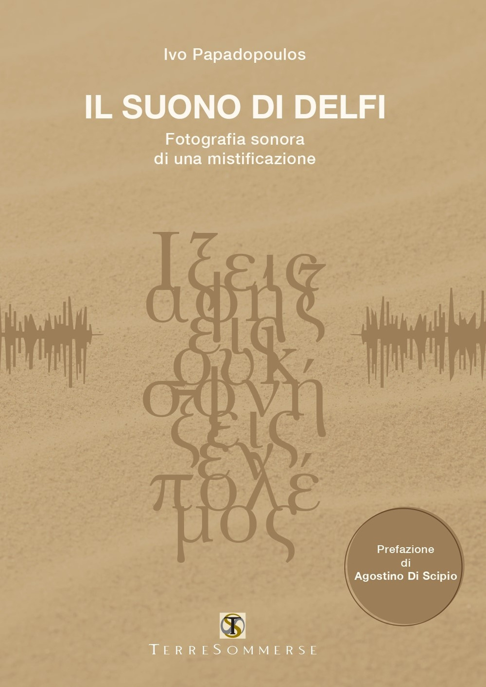 Il suono di Delfi
