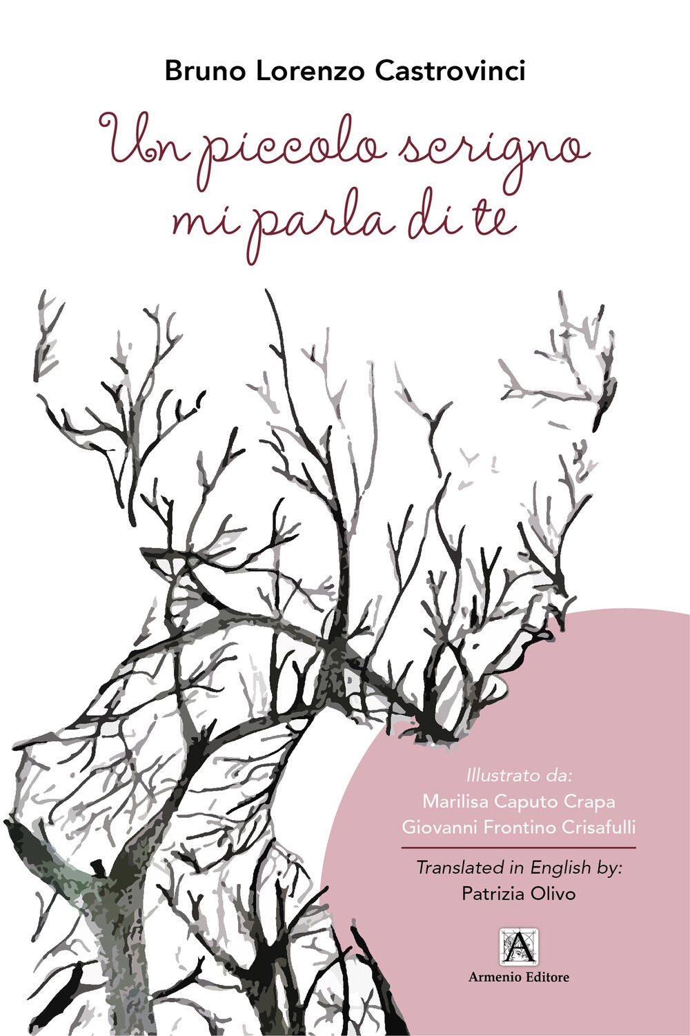 Un piccolo scrigno mi parla di te