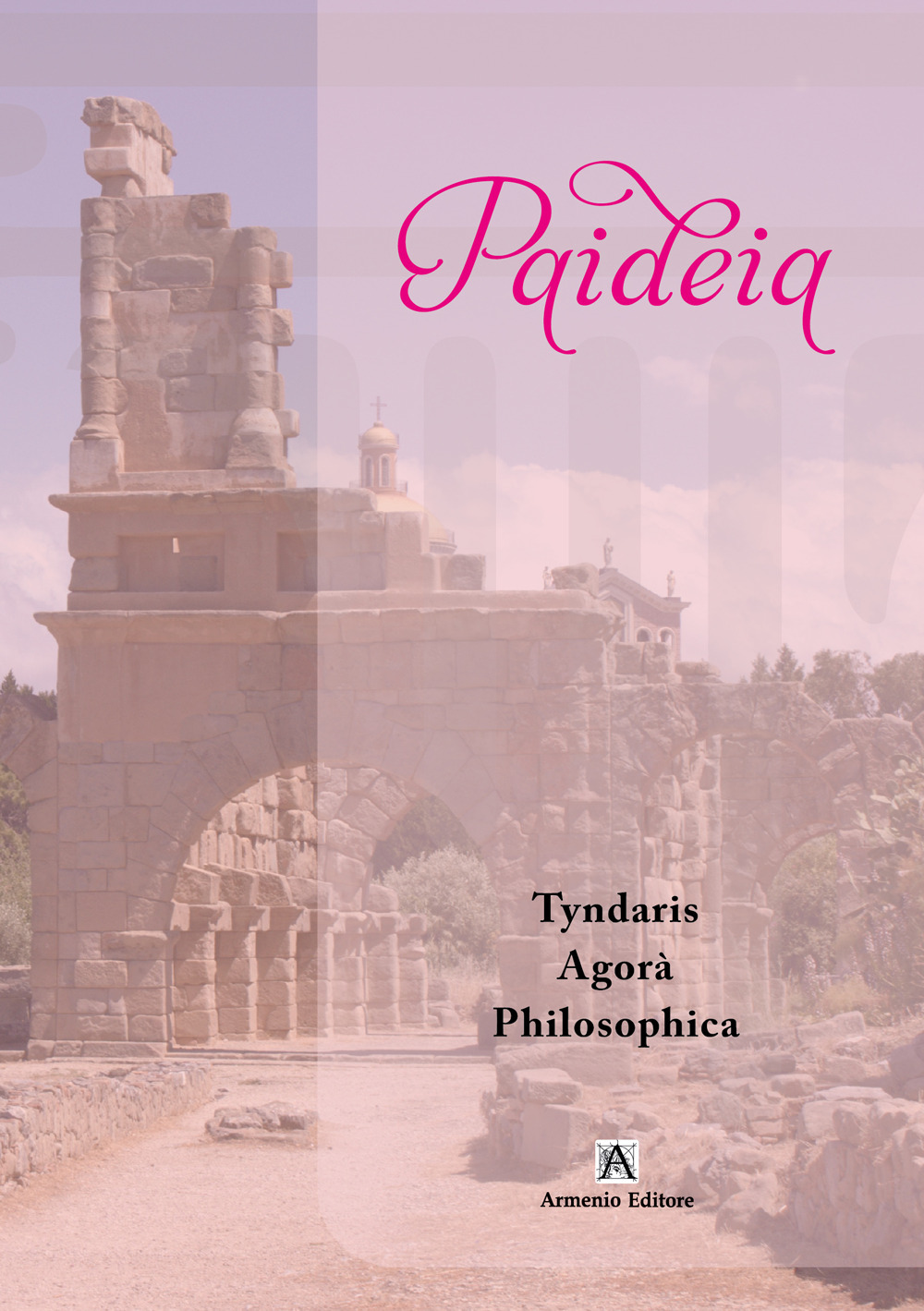 Paideia. La formazione per la IV edizione del Festival