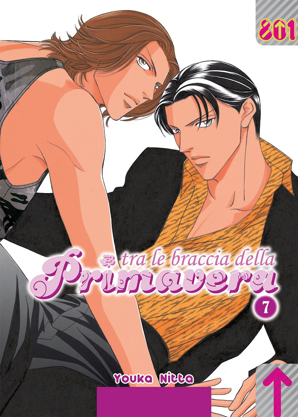 Tra le braccia della primavera. Vol. 7