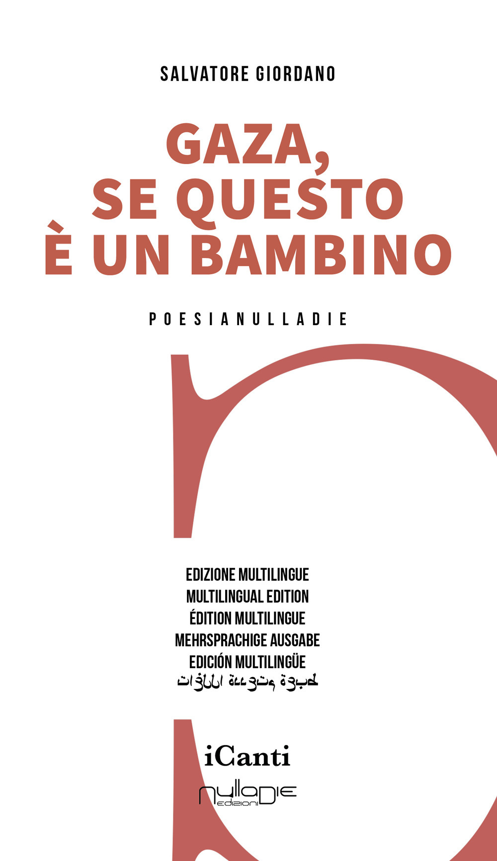 Gaza, se questo è un bambino. Ediz. multilingue