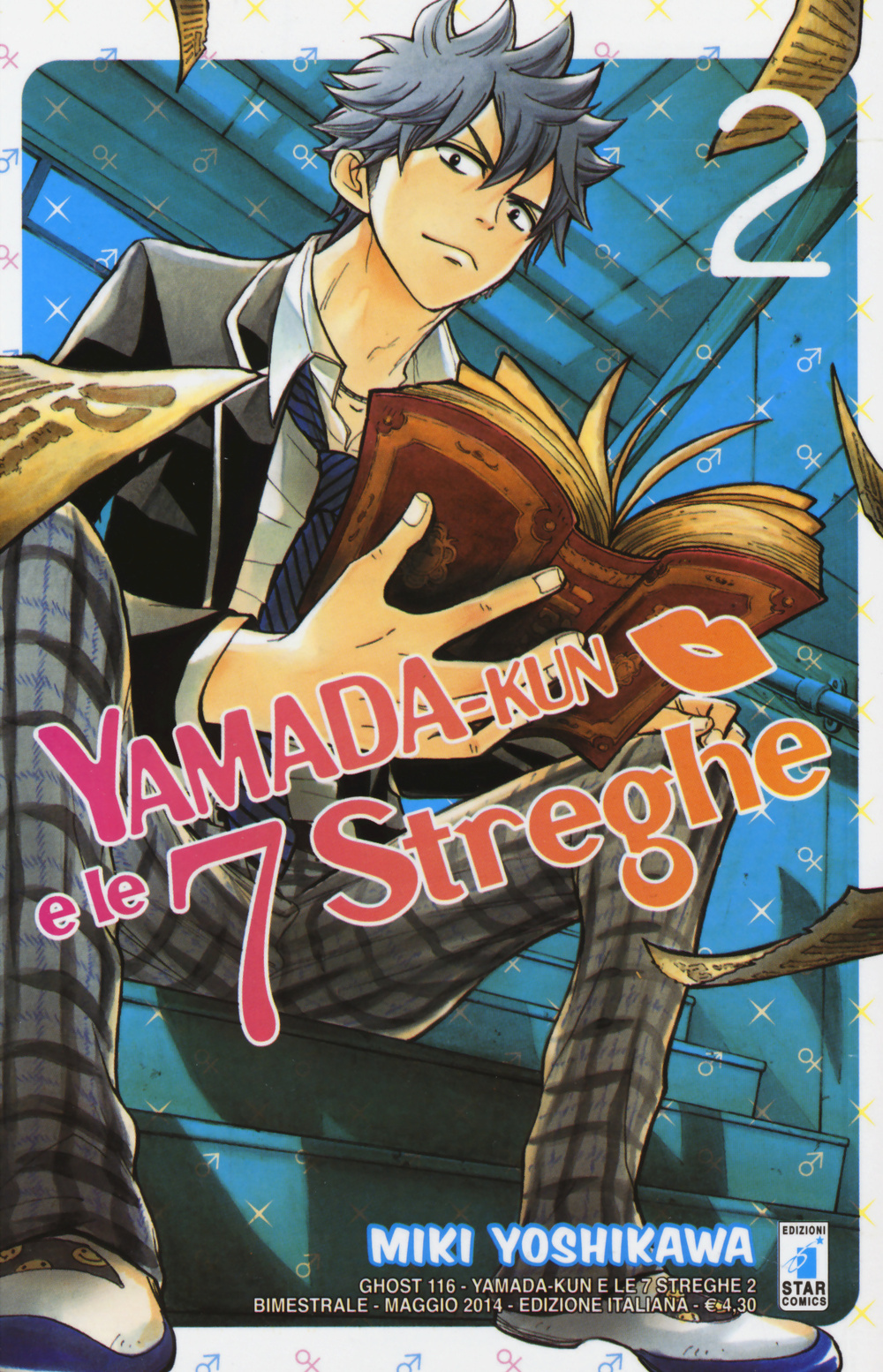 Yamada-Kun e le 7 streghe. Vol. 2
