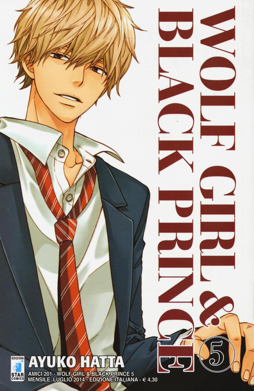 Wolf girl & black prince. Vol. 5