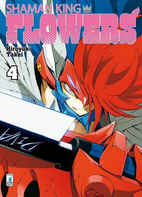 Shaman king flowers. Vol. 4