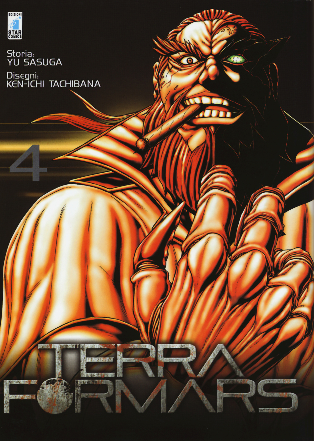 Terra formars. Vol. 4