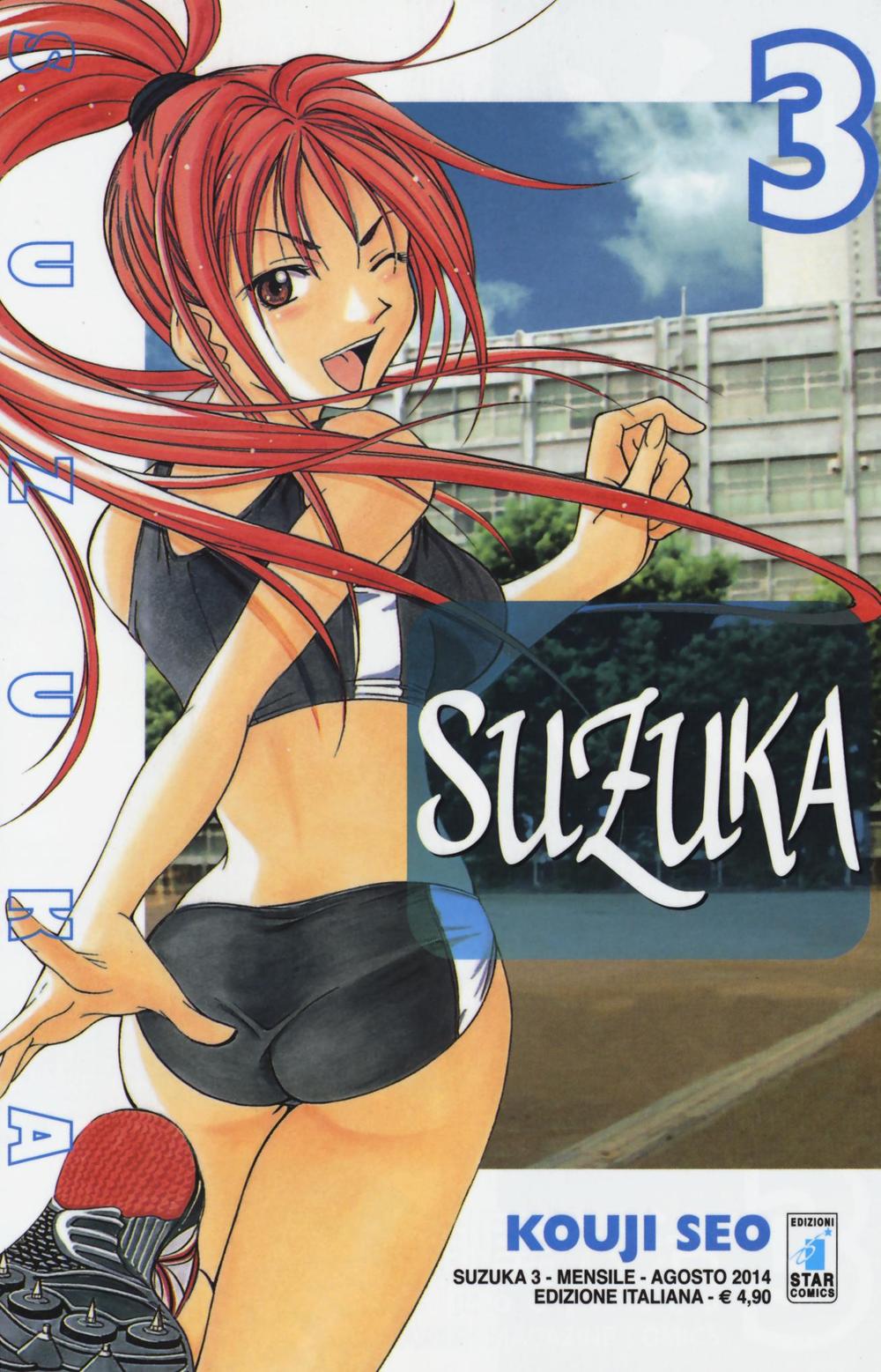 Suzuka. Vol. 3