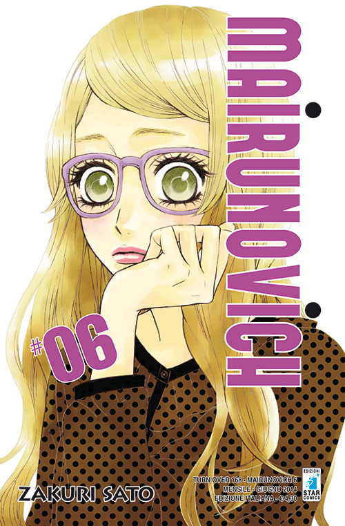 Mairunovich. Vol. 6