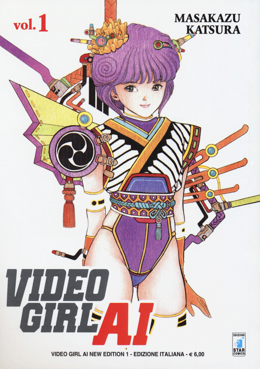Video Girl Ai. New edition. Vol. 1