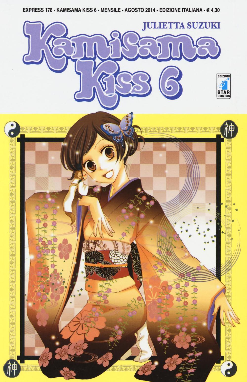 Kamisama kiss. Vol. 6