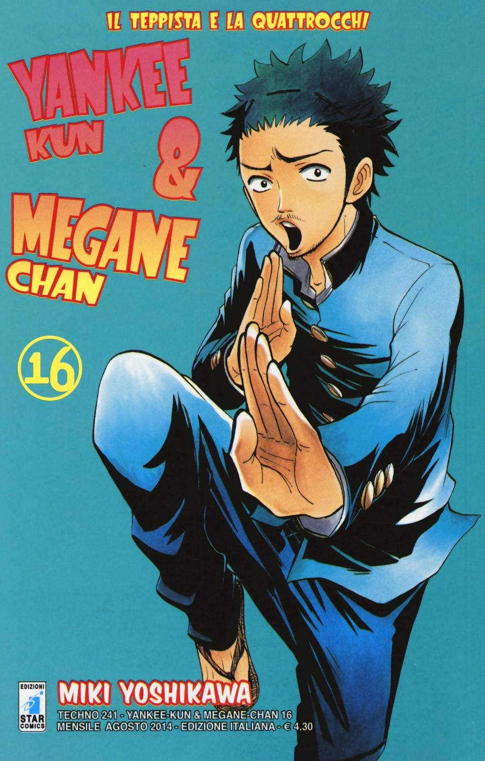 Yankee-Kun & Megane-Chan il teppista e la quattrocchi. Vol. 16