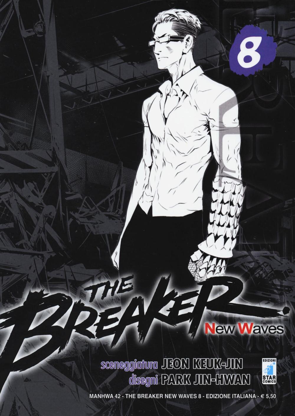 The Breaker. New waves. Vol. 8