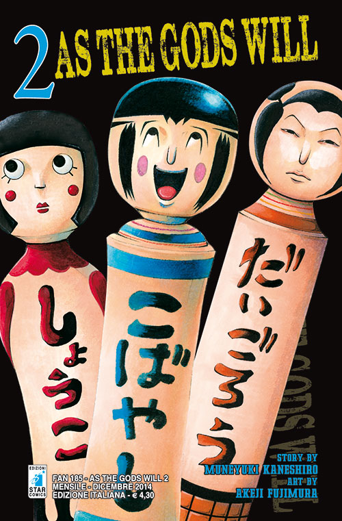 As the gods will. Vol. 2