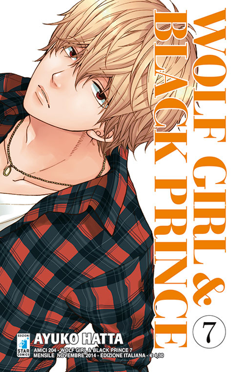 Wolf girl & black prince. Vol. 7