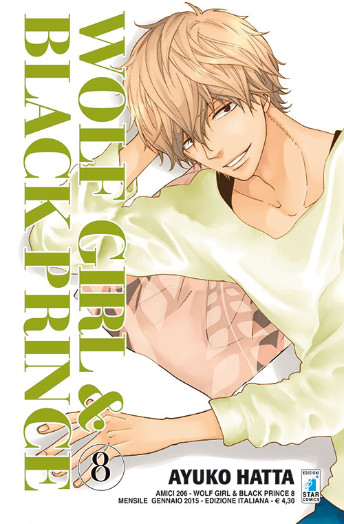 Wolf girl & black prince. Vol. 8
