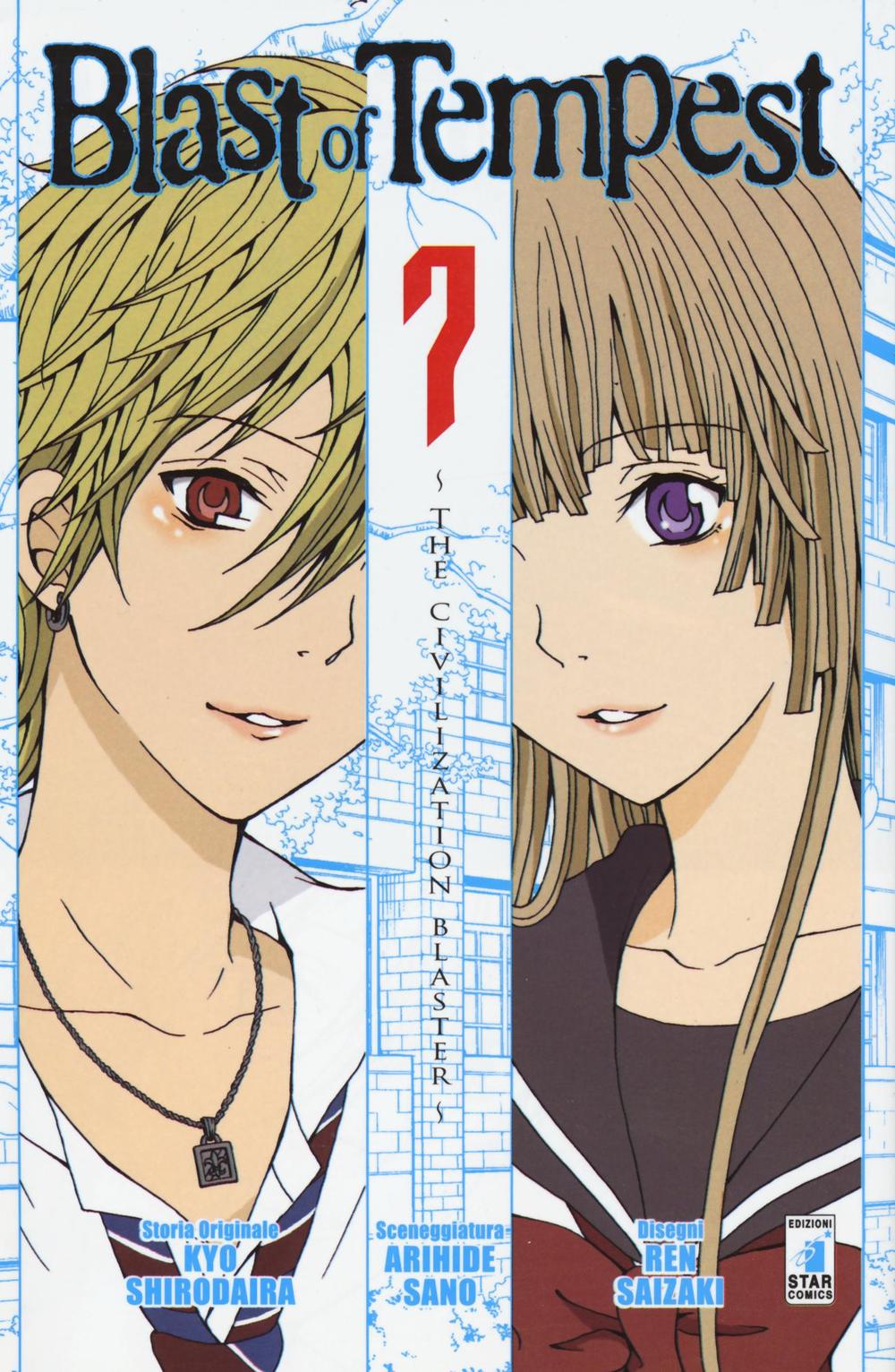 Blast of tempest. Vol. 7