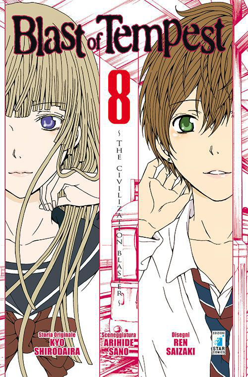 Blast of tempest. Vol. 8