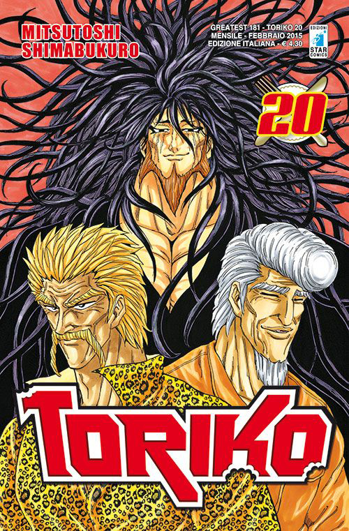 Toriko. Vol. 20