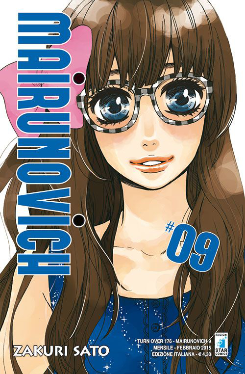 Mairunovich. Vol. 9
