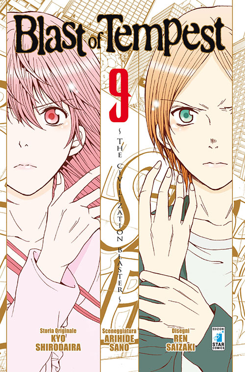 Blast of tempest. Vol. 9