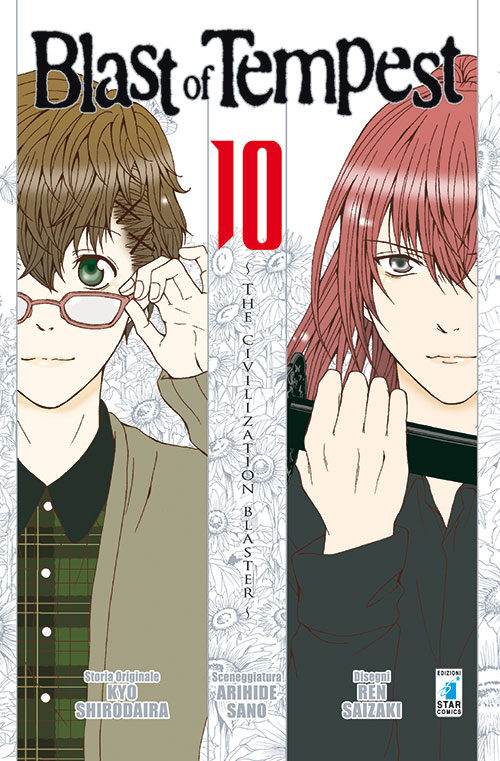 Blast of tempest. Vol. 10