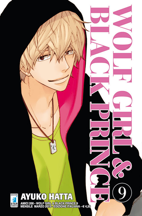 Wolf girl & black prince. Vol. 9