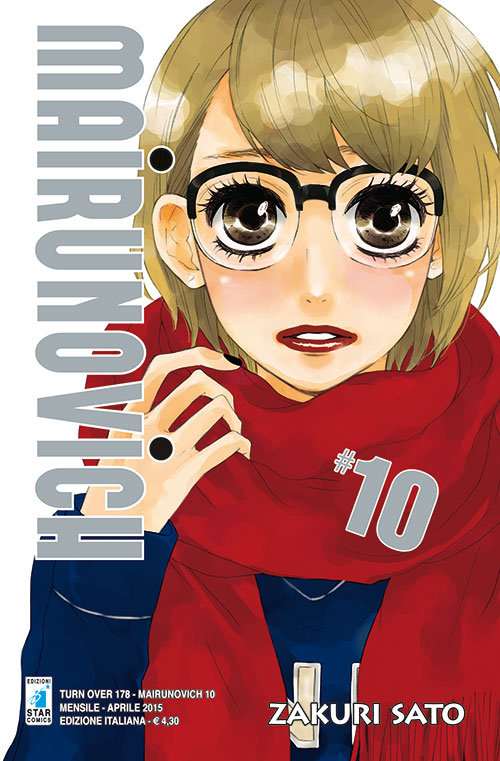 Mairunovich. Vol. 10