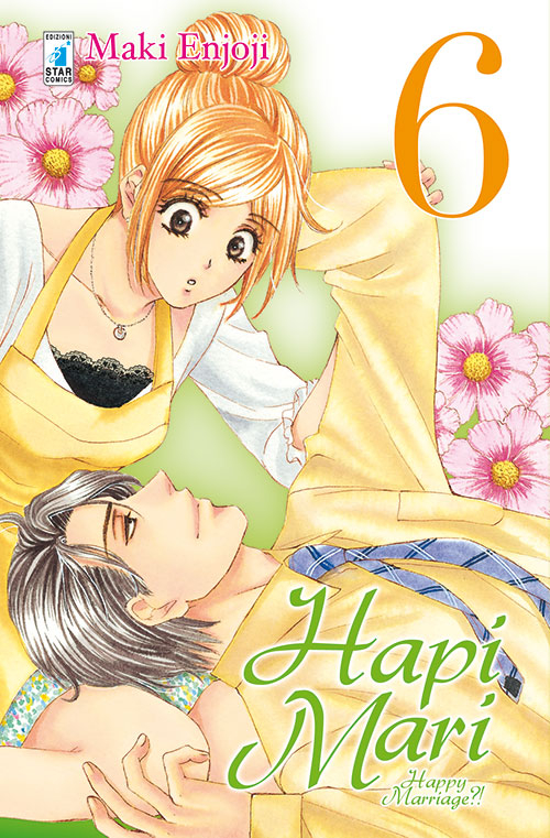 Hapi mari. Happy marriage?!. Vol. 6