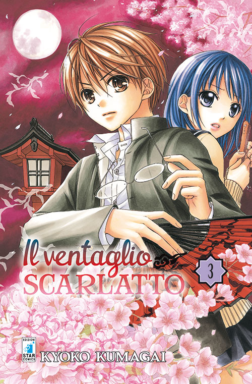 Il ventaglio scarlatto. Vol. 3