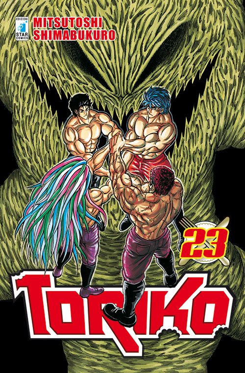 Toriko. Vol. 23