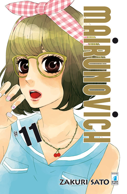 Mairunovich. Vol. 11